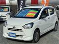 2017 Daihatsu Mira