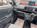 2017 Daihatsu Mira