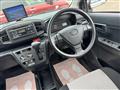 2017 Daihatsu Mira