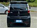 2014 Mitsubishi Mitsubishi Others