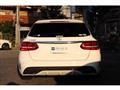 2014 Mercedes-Benz C-Class