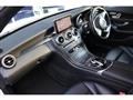 2014 Mercedes-Benz C-Class