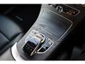 2014 Mercedes-Benz C-Class