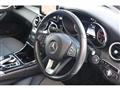 2014 Mercedes-Benz C-Class