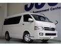 2009 Toyota Hiace Wagon