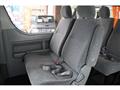 2009 Toyota Hiace Wagon