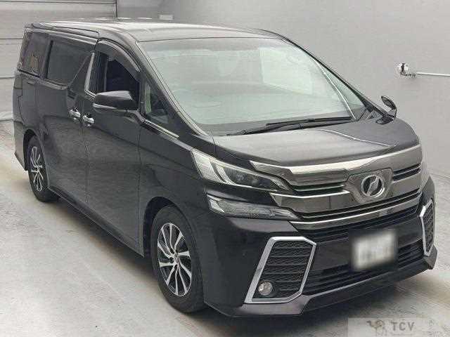 2016 Toyota Vellfire