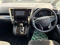 2016 Toyota Vellfire