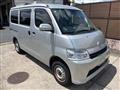 2021 Toyota Townace Van