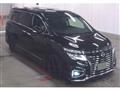 2018 Nissan Elgrand