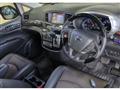 2018 Nissan Elgrand