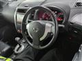 2012 Nissan X-Trail