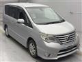 2015 Nissan Serena