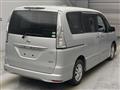 2015 Nissan Serena