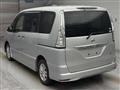 2015 Nissan Serena