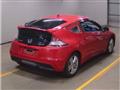 2011 Honda CR-Z