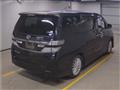 2012 Toyota Vellfire