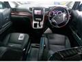 2008 Toyota Alphard G