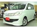 2012 Suzuki Suzuki Others