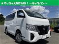 2023 Nissan Nissan Others