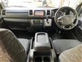 2020 Toyota Hiace Van