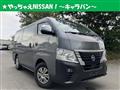 2025 Nissan Nissan Others