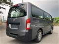 2025 Nissan Nissan Others
