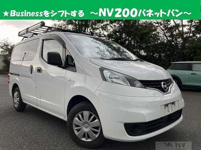 2021 Nissan NV200 VANETTE