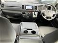 2023 Toyota Hiace Van
