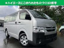 2023 Toyota Hiace Van