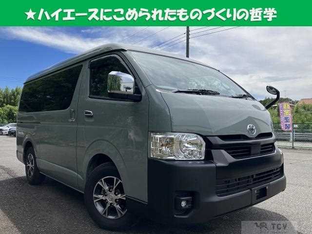 2024 Toyota Hiace Van