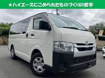 2025 Toyota Hiace Van