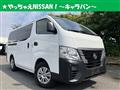 2024 Nissan Nissan Others