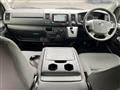 2023 Toyota Hiace Van