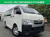 2023 Toyota Hiace Van