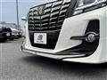 2016 Toyota Alphard G