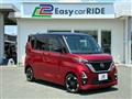 2020 Nissan ROOX