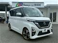 2021 Nissan ROOX