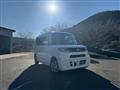 2020 Daihatsu Tanto