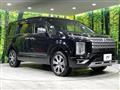 2024 Mitsubishi Delica D5
