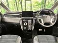 2024 Mitsubishi Delica D5