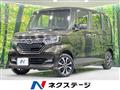 2019 Honda N BOX
