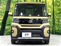 2025 Daihatsu Tanto
