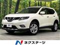 2016 Nissan X-Trail