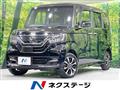 2019 Honda N BOX