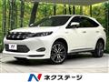 2016 Toyota Harrier Hybrid