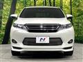 2016 Toyota Harrier Hybrid