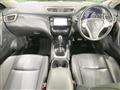 2016 Nissan X-Trail