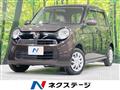 2013 Honda Honda Others
