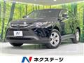 2022 Toyota Harrier